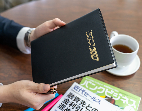 近代セールス社ブックストア