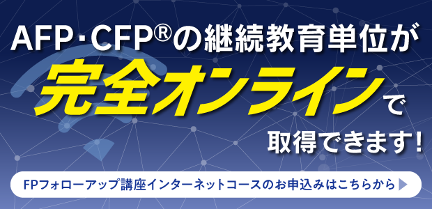 トップページ | 近代セールス社ブックストア